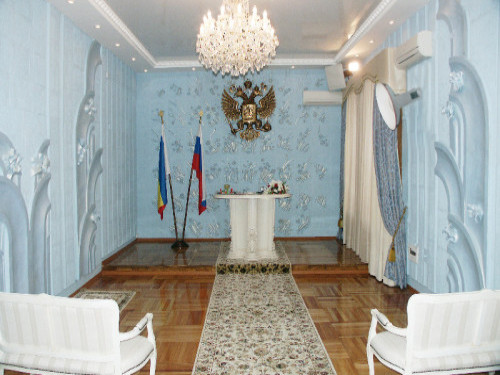 Шахтинский загс график работы. Зал торжеств загс шахты. Шахтинский загс график работы. Загс каменск-шахтинский официальный сайт. Загс каменск-шахтинский график.