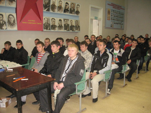 работа военкомата шахты.