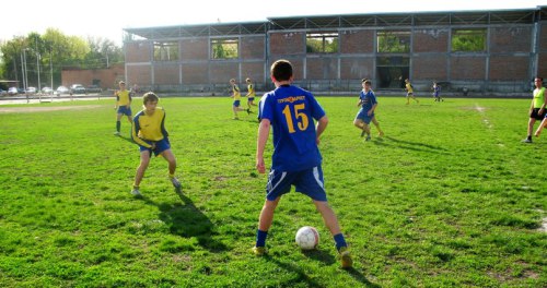 Спортивная школа 5 шахты