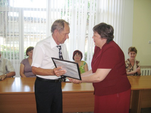 Работа председатель. Теплоснабжающая компания г. Кировская теплоснабжающая компания киров шестаков. Работа председатель. Работа председатель.