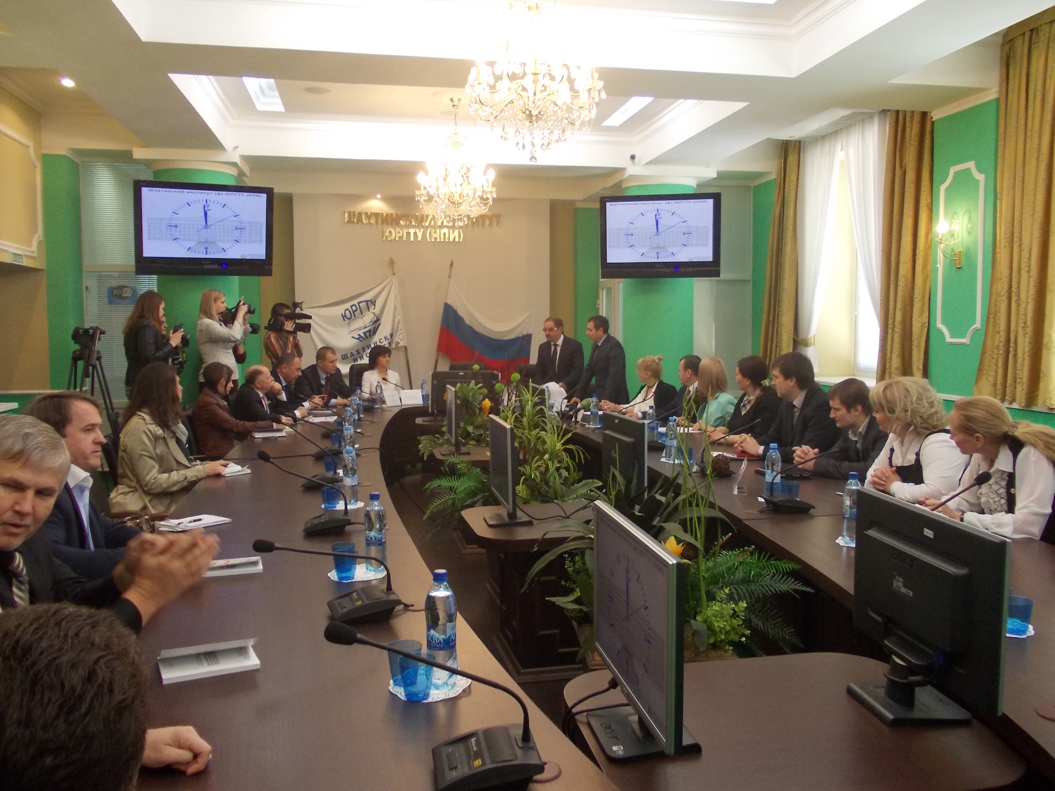 Форум города работа. Смарт 2025. Климатический форум альянс северкон 2023 новосибирск. Климатический форум 2017 года. Форум города работа.