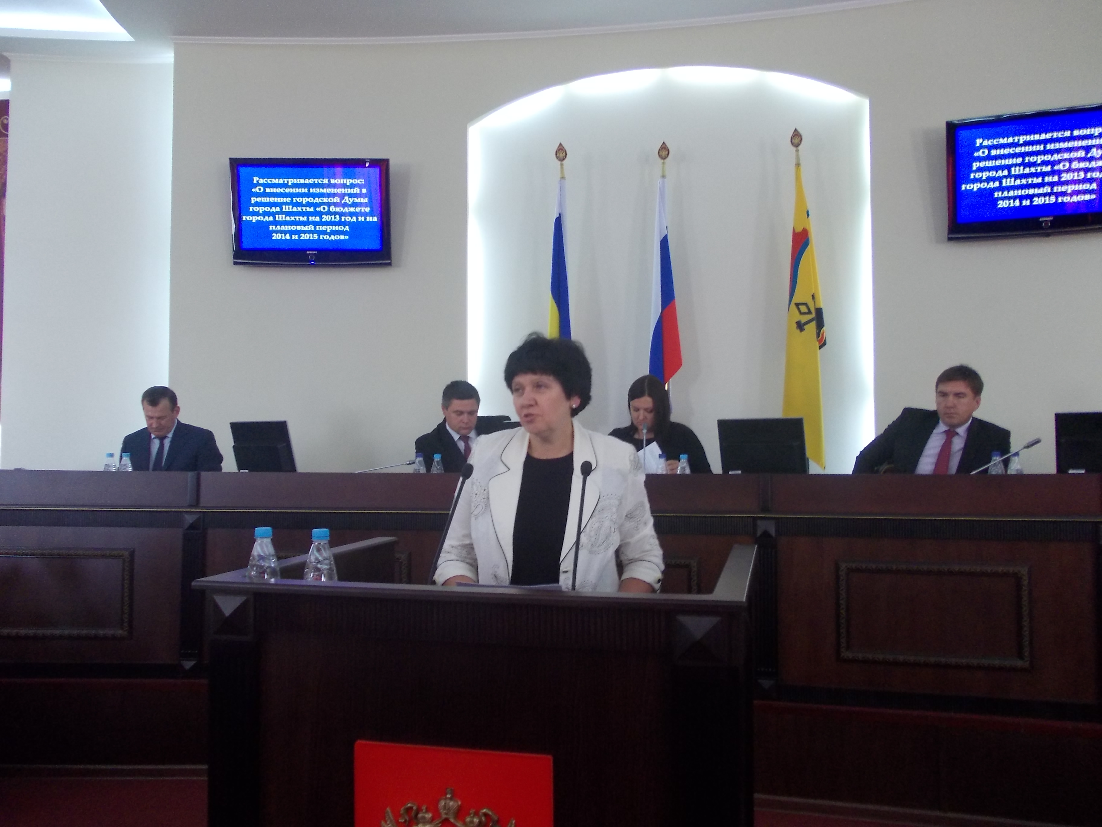 Администрация города шахты официальный сайт. Новости шахты ростовской области. Шахты ростовской области. Елена добранчева шахты ростовская область. Мэр города шахты ростовской области 2023 фото.