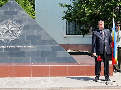 Шахта майская город шахты. Дом п майский шахты. Посёлок майский ростовская область шахты. Посёлок майский ростовская область шахты. Посёлок майский ростовская область.