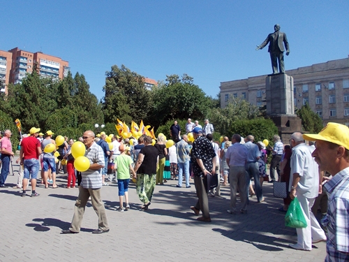 Жители города шахты. Жители города шахты
