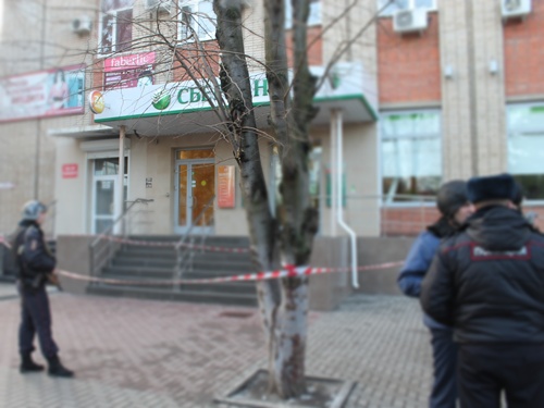 красный шахтер 68 в шахтах. тц максимум шахты кинотеатр. красный шахтер 78 шахты. шахта красный шахтер. красный шахтер 78 в шахтах.