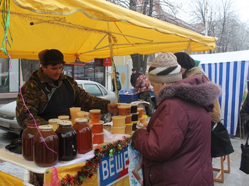 Сельхозярарка в шахтах. Ярмарка в шахтах. Ярмарка выходного дня в городе шахты. Ярмарка выходного дня в шахтах. Ярмарка выходного дня.