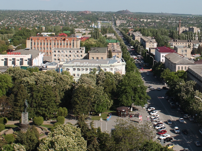 Город шахты картинка