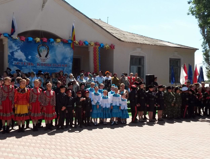 Река керчик ростовская область. Хутор керчик савров. Х. Погода мокрологское поселение п мокрый керчик. Мокрый керчик (посёлок).