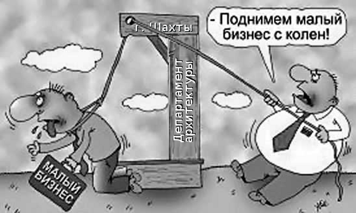 Дачный домик из старого сруба. Грузовой подъемник гп-2000-ш-3. Интервал квинта сольфеджио. Ребенок с гантелей. Грузовой подъемник мв 1500/150.