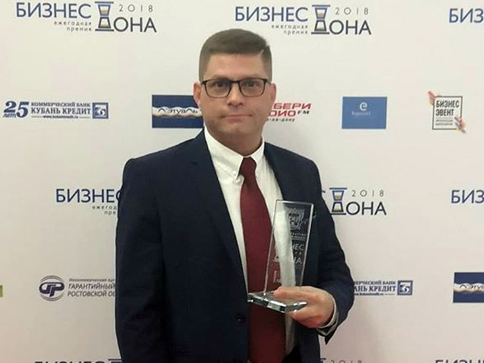 Монитор шахты. Бизнес Дона. Премия бизнес Дона. Конкурс бизнес Дона. Бизнес Дона 2022.