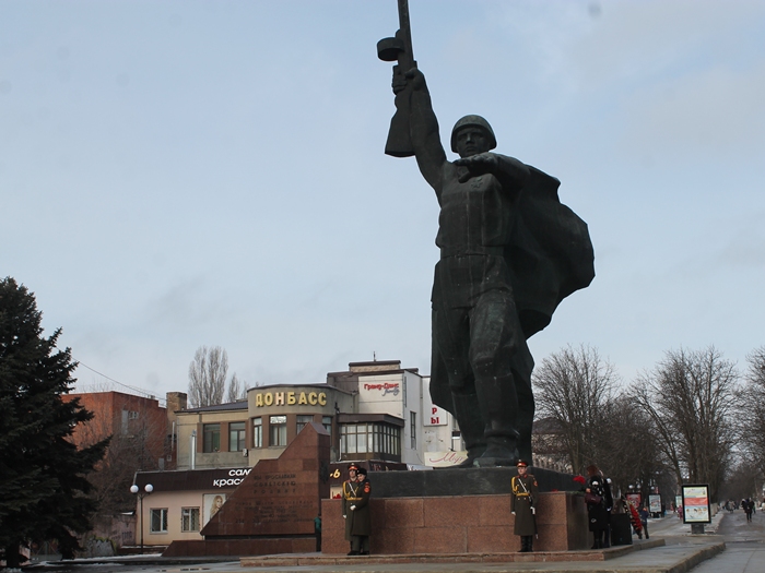Площадь солдата шахты
