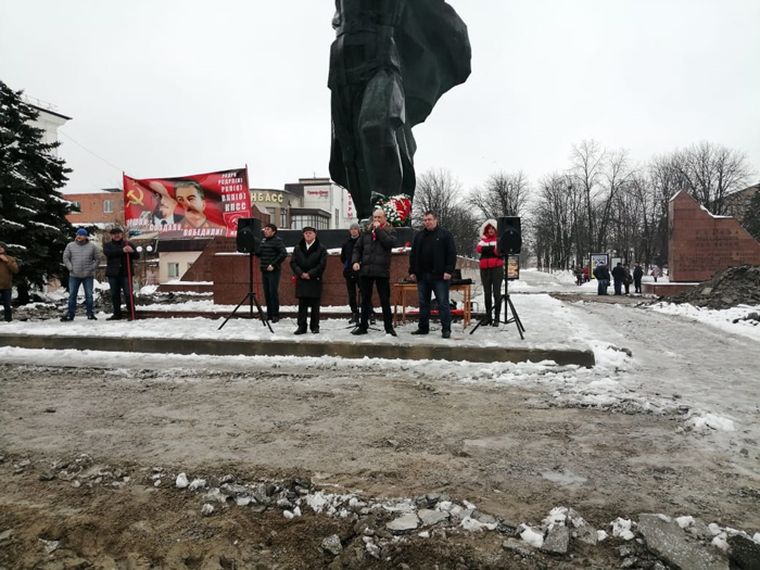 Площадь солдата шахты