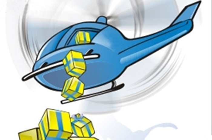 Прилетит вдруг волшебник в голубом. Прилетит волшебник на голубом вертолете. Прилетит в голубом вертолете. Волшебник в голубом вертолете с днем рождения. Прилетит вдруг волшебник в голубом.