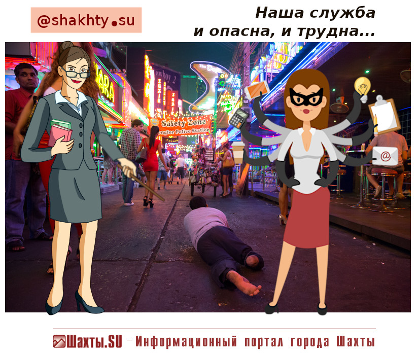 Ничем не ограничена