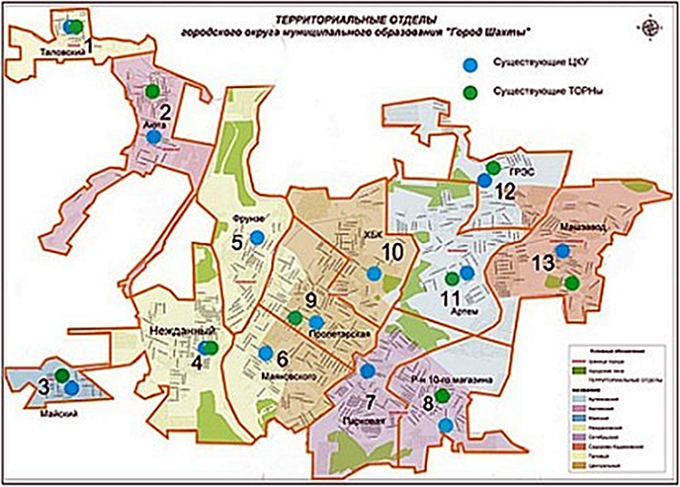 Карта города шахты